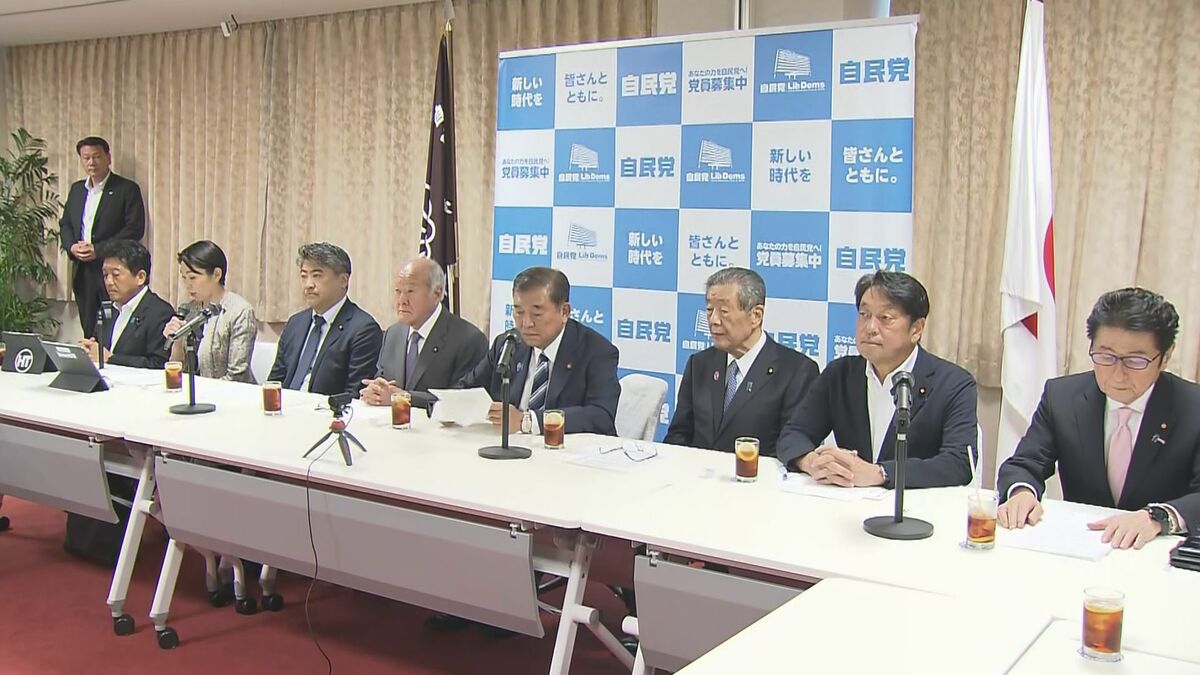 石破総理 自民幹事長会議で「議論通じて国難に対応したい」