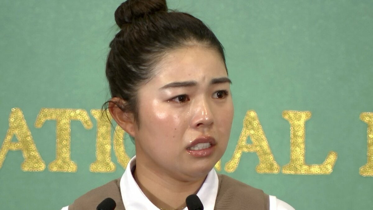 凱旋・山下美夢有、メジャー初Vに涙で感謝「結果で恩返しすることができて凄く嬉しい」【全英女子オープン】