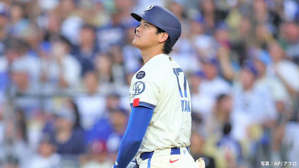 大谷翔平、3年連続40号達成!バックスクリーンへ打った瞬間“確信”の127m弾、リーグトップに“1差”で追走