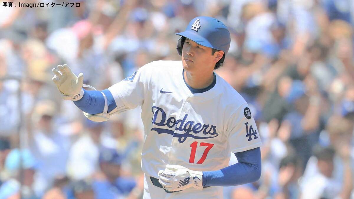 大谷翔平、今季最長の4回1失点＆逆転39号！二刀流“本領発揮”も...ド軍失策で終盤ひっくり返され2連勝逃す