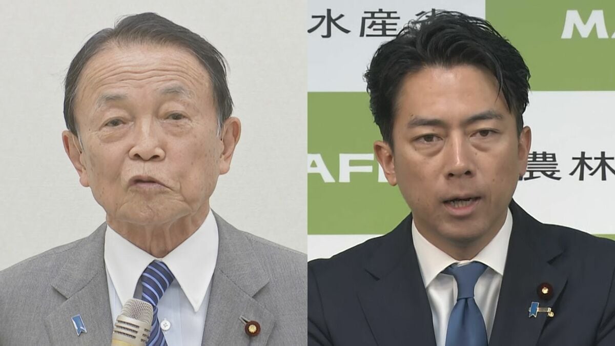 自民・麻生氏と小泉農水大臣が会談 30分にわたりコメ問題や党内情勢など意見交換か 麻生氏は「ポスト石破」と相次ぎ会談