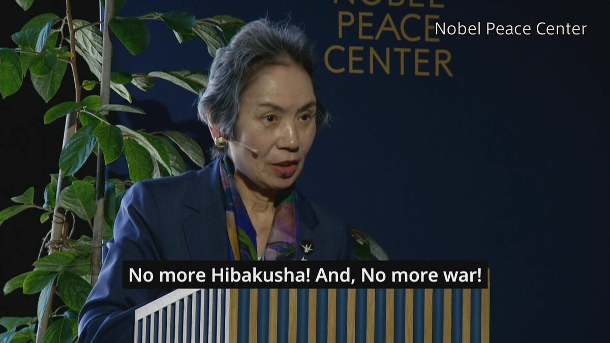 被団協・和田征子さん ノーベル平和会議で講演 “人類は核戦争の瀬戸際に立たされている”