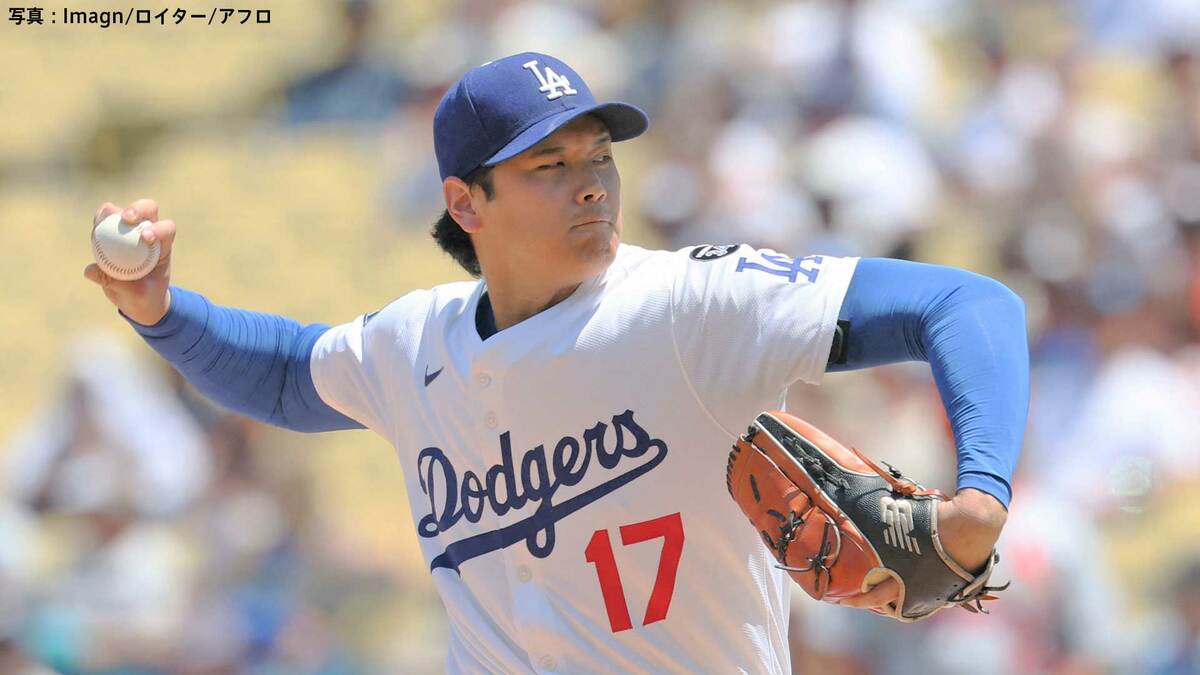 大谷翔平、今季最長の4回1失点で降板　圧巻の39号逆転2ラン→3者連続Kと“二刀流”フル回転！ヌートバーも脱帽