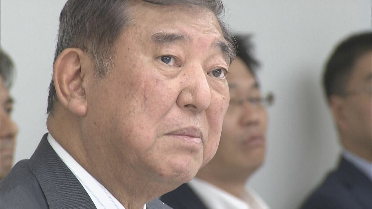 今年度のGDP見通し引き下げ 1.2%→0.7% トランプ関税影響が下押し 内閣府