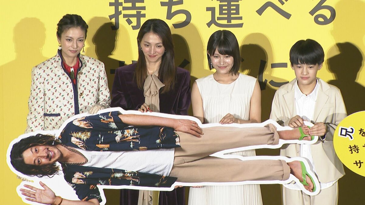 【満島ひかり】「青山姫乃がすごいんです」自身と親子役の青山を絶賛「たくさん助けられました」