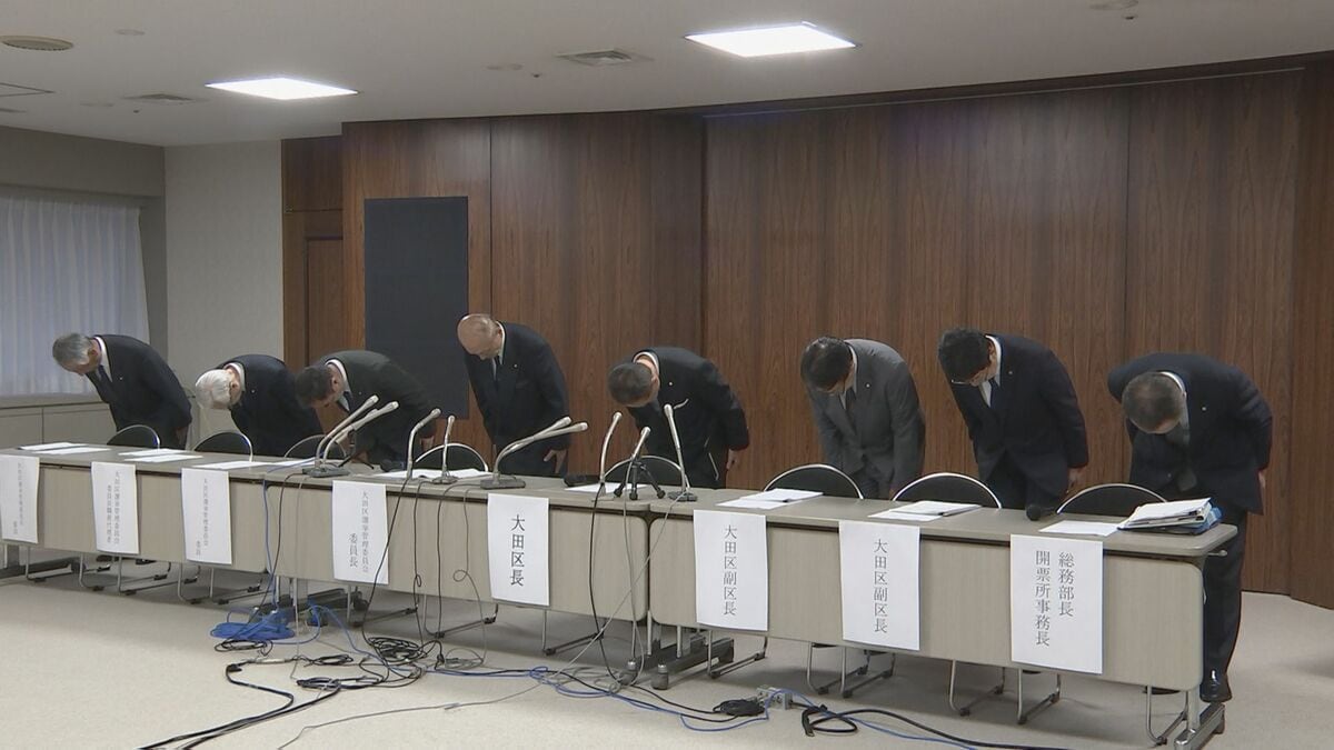 参院選 東京・大田区で無効票を水増し 記者会見で区長がお詫び 区選管が原因を把握してから区への報告に約2週間「選挙事務に忙殺されて余裕がなかった」