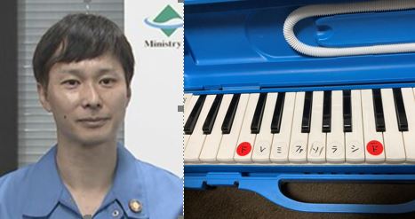 【ごみ清掃芸人】「ピアニカは粗大ごみの所が多いですが、実は寄付もできます」「フィジーの子供達が喜んで使ってくれます!」【マシンガンズ滝沢】