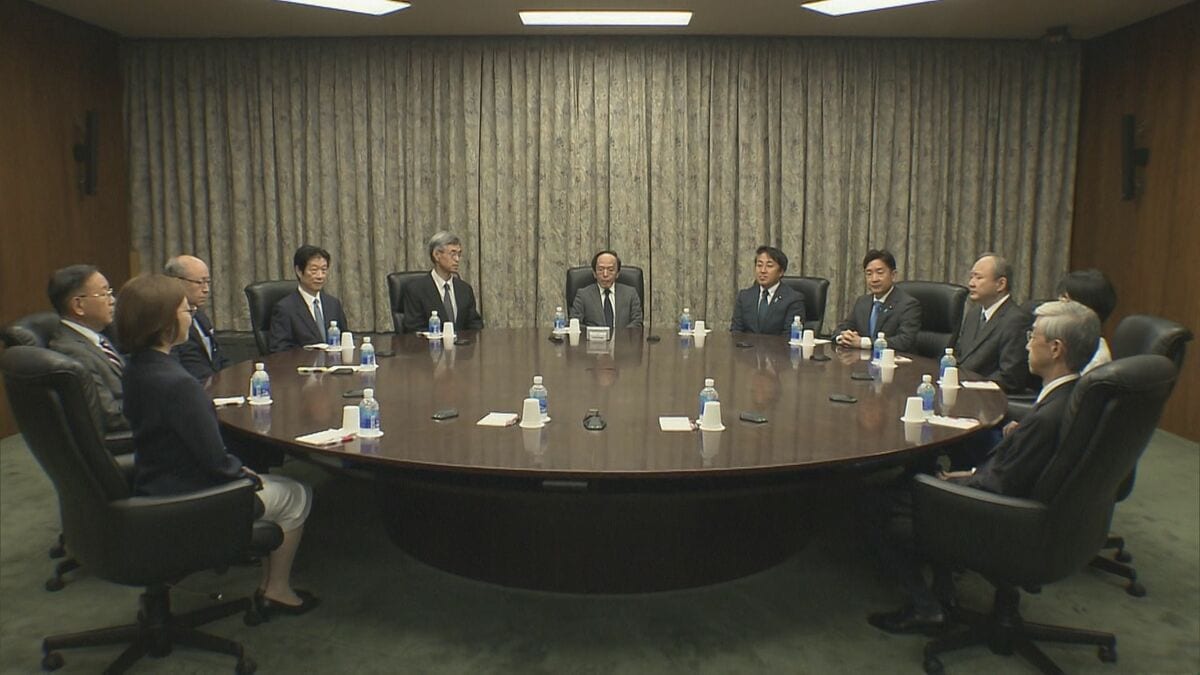 「早ければ年内にも現状の様子見モード解除」トランプ関税の影響次第で 日銀が7月会合での主な意見を公表