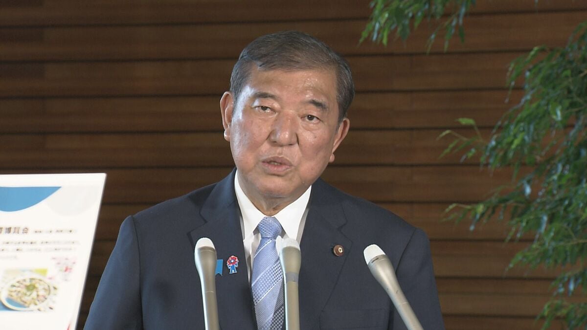 【速報】石破総理「意見を真摯に受け止め、党則に則って運営」 自民・両院議員総会終え
