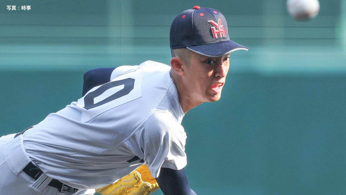 横浜が27年ぶりの春夏連覇へ好発進!敦賀気比下し3年ぶり夏の甲子園で初戦突破 降雨で一時中断も先発・織田翔希が9回完封