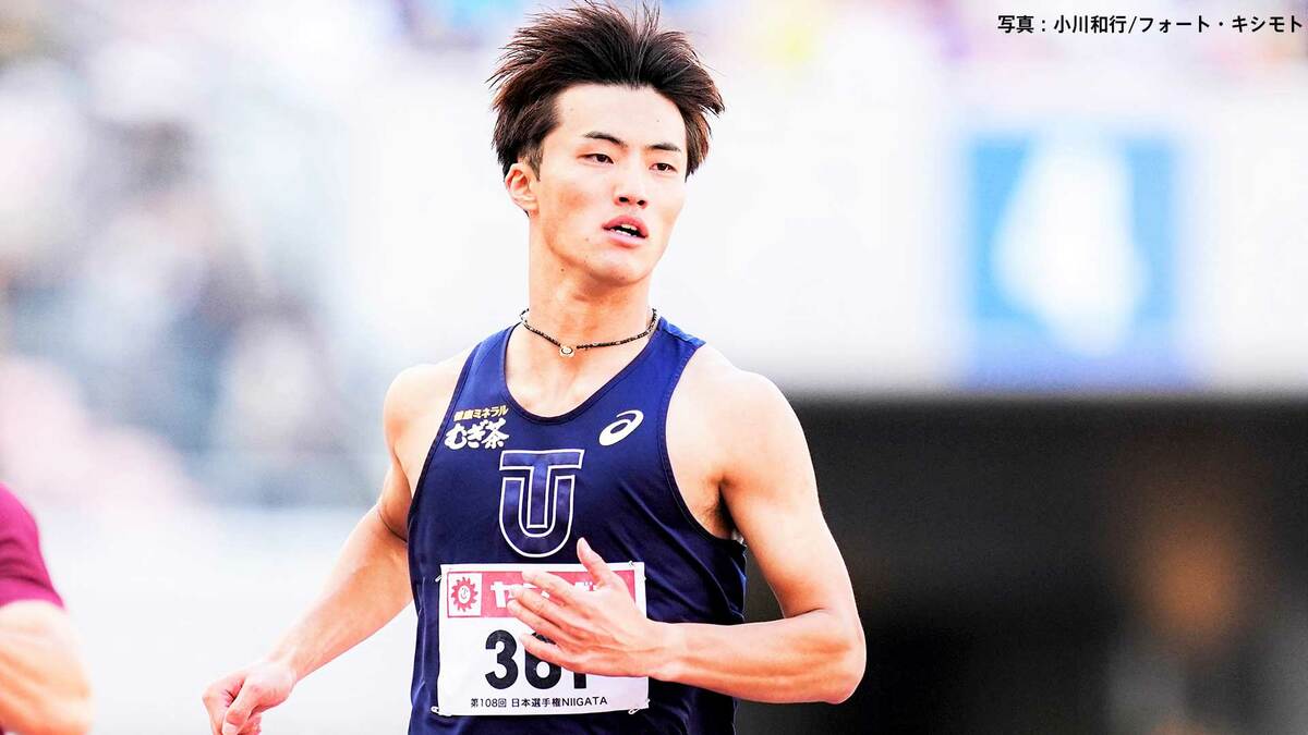男子100m 栁田大輝、10秒11で優勝 ! 東京世界陸上参加標準突破ならず 2着に小池祐貴 3着に多田修平【オールスターナイト陸上】