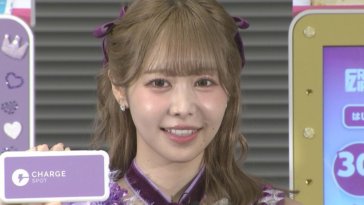 【 ふるっぱー・ 仲川瑠夏 】 3周年記念ライブを終え 「頑張ってきて良かったという気持ちに」 ファンへ感謝 【 FRUITS ZIPPER 】