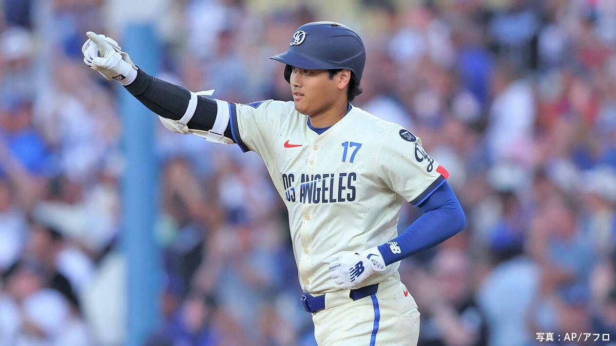 大谷翔平、3年連続40号&8戦連続ヒット、8月5度目マルチで打撃好調キープ!ド軍は2連勝