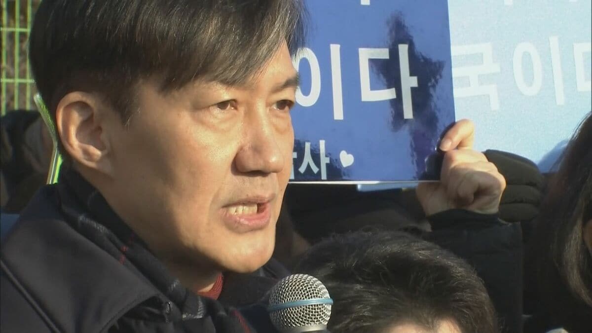 子どもの不正入試に絡み収監中の韓国元法相が特別赦免 李政権発足後最低の支持率に