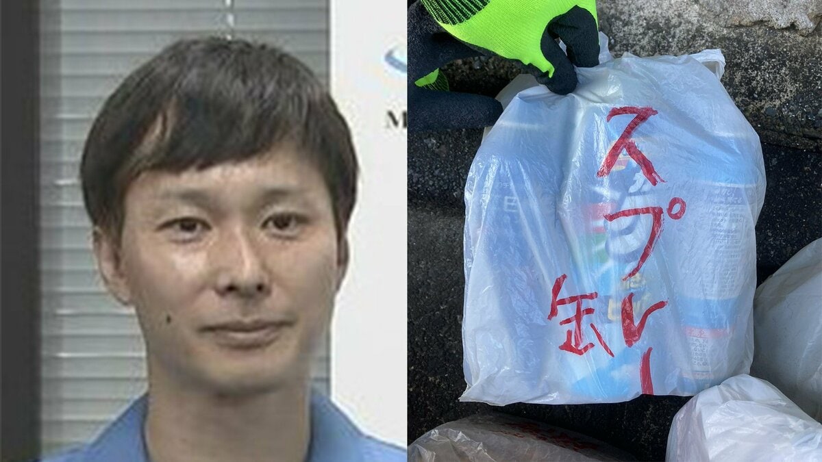 【ごみ清掃芸人】 「使い切ってから、スプレー缶はスプレー缶でまとめて、このように書いておいてくれると助かります!」 「スプレー缶」の注意書きを例示 【マシンガンズ滝沢】