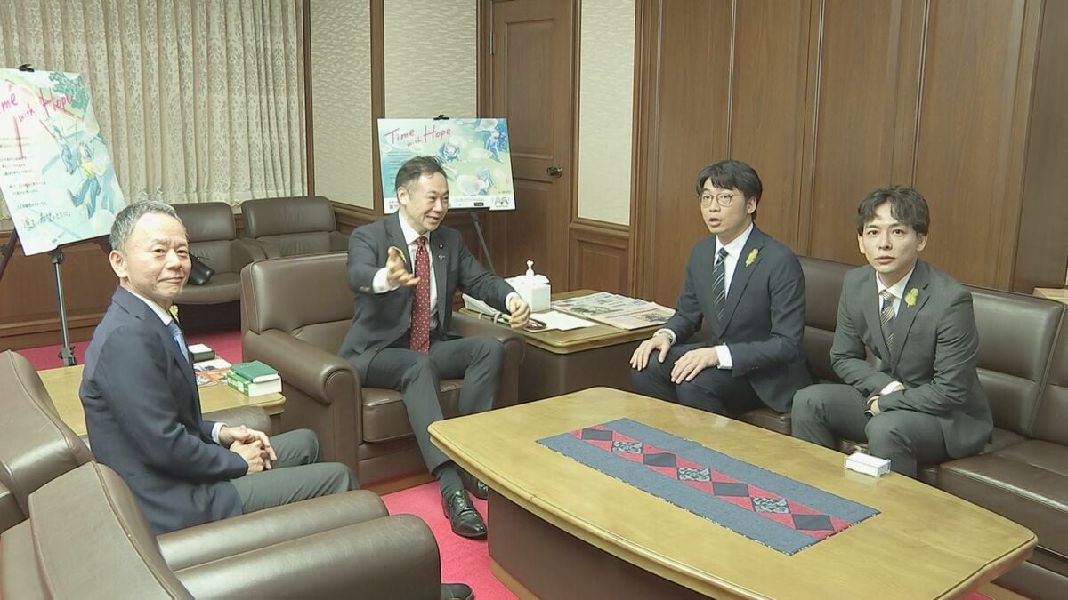 犯罪や非行のない社会に…「社会を明るくする運動」 サポーターにお笑いコンビ「さや香」　法務省