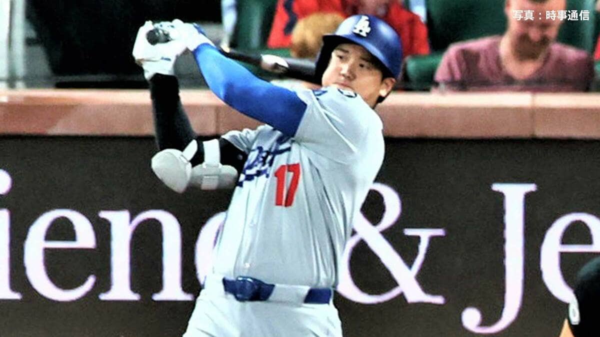 大谷翔平 今季2度目の4戦連続弾で43号!直近6戦5発でシュワーバーを逆転、連続試合安打も今季最長更新の“11”