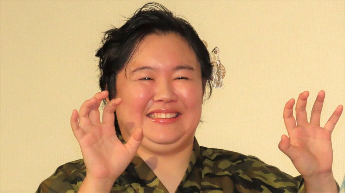 【 やす子 】 事務所の意向で 「はい~」 & 「迷彩服」 抑えめに 「キャラ変しています」と告白 「マネージャーさん、ありがとう!」と前向き感謝