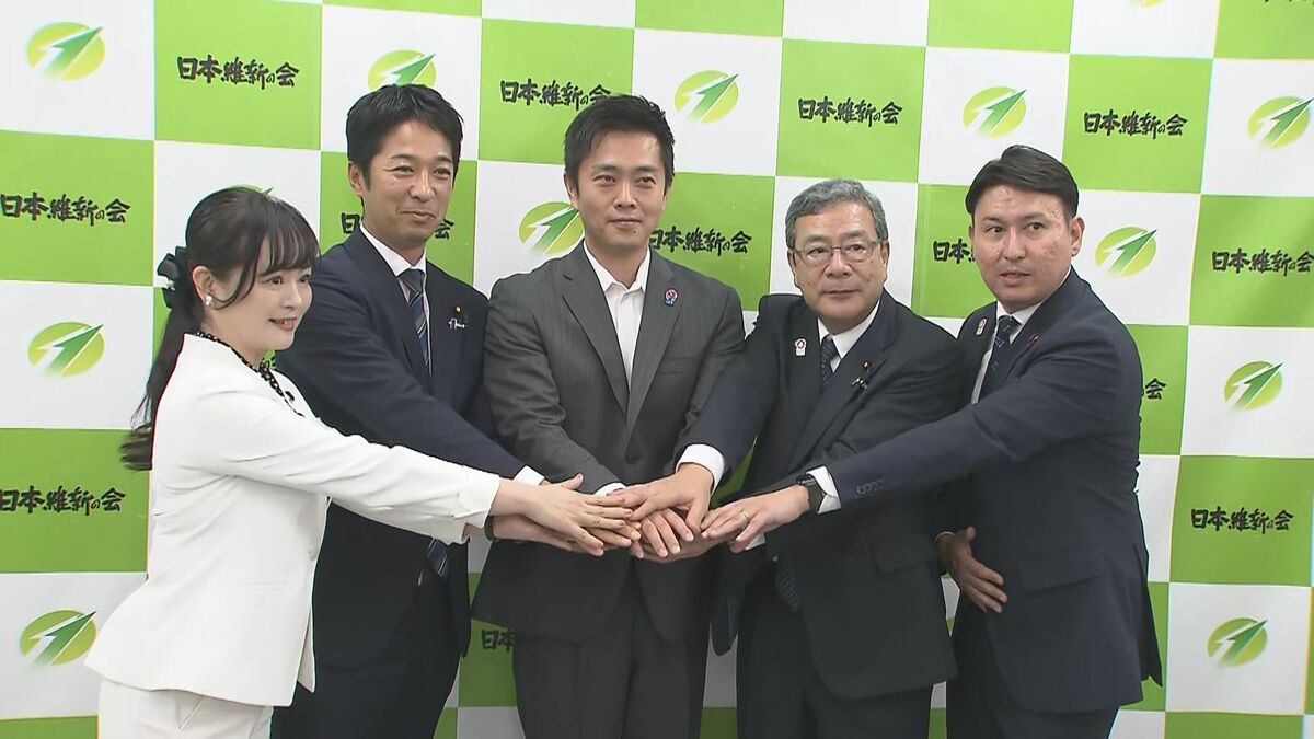 維新、新三役発表 吉村代表「挙党一致し公約を実現する集団としてぶつかっていく」