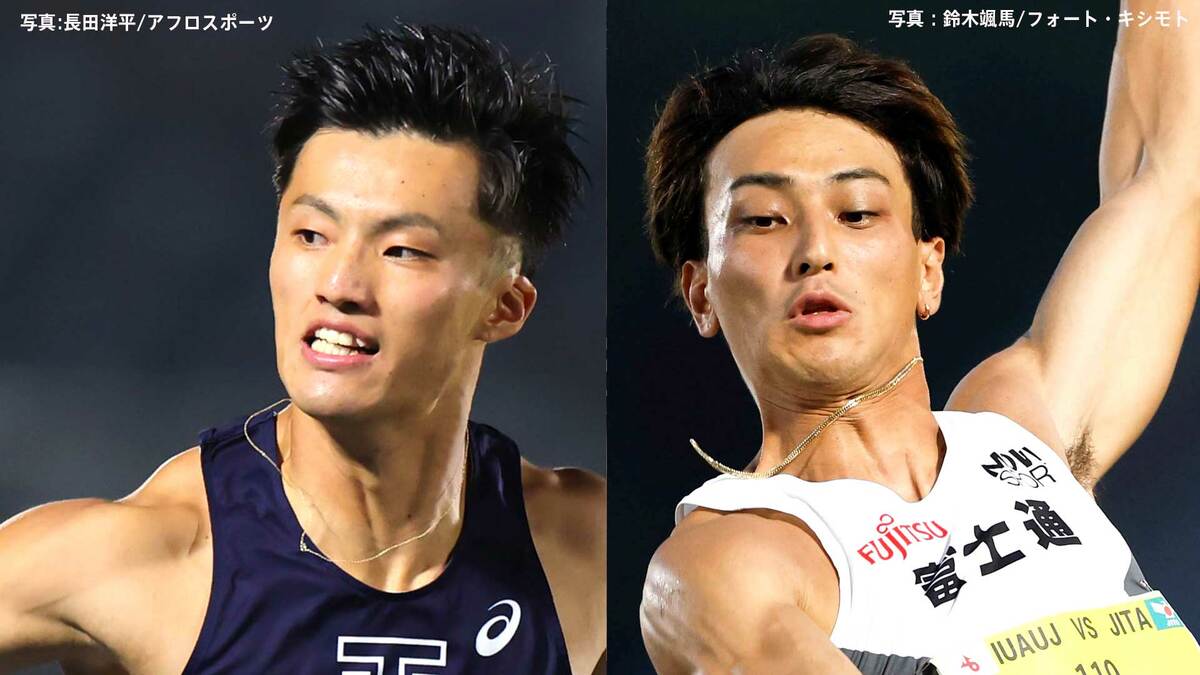 日本選手権で失敗した2人が世界陸上代表を決めるには？男子100ｍ・栁田大輝と走幅跳・橋岡優輝が快勝【オールスターナイト陸上2025】