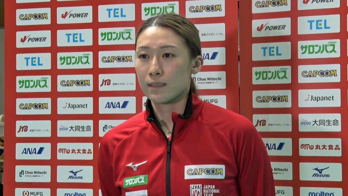 バレー女子日本代表・石川真佑「自分がチームを引っ張っていけるように。目の前の試合を戦い切る」23日開幕の世界バレーへ決意