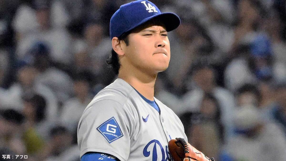 ド軍逆転負けの4連敗で首位陥落...大谷翔平5回途中4失点、5戦連発ならず 今季対エンゼルスは6戦全敗