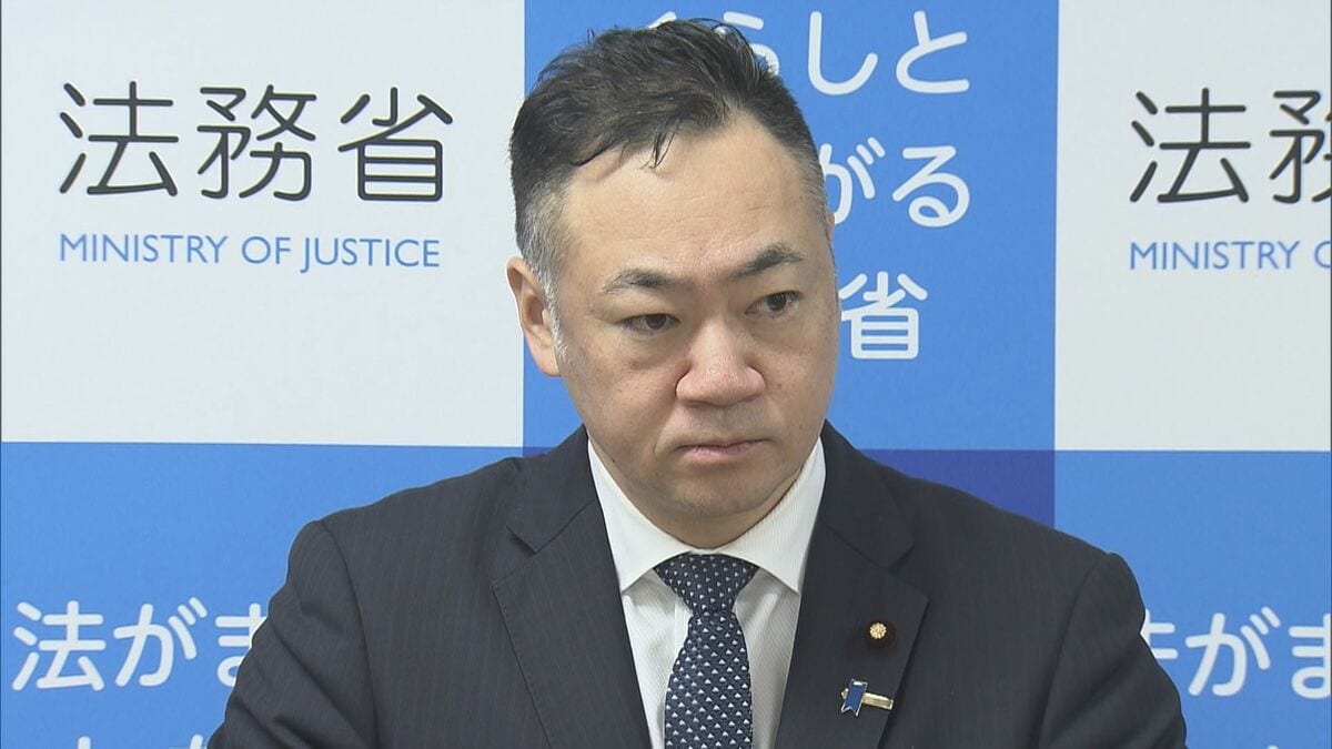 夏休み終了間際…「こどもの人権相談」受付時間を延長　8月27日から9月2日までの1週間　鈴木法務大臣「一人で悩まず相談を」