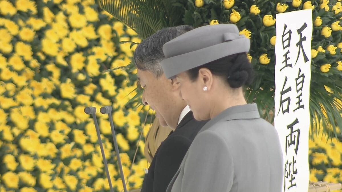 【速報】全国戦没者追悼式 天皇陛下おことば 戦後80年「戦中・戦後の苦難を今後とも語り継ぎ」【全文掲載】