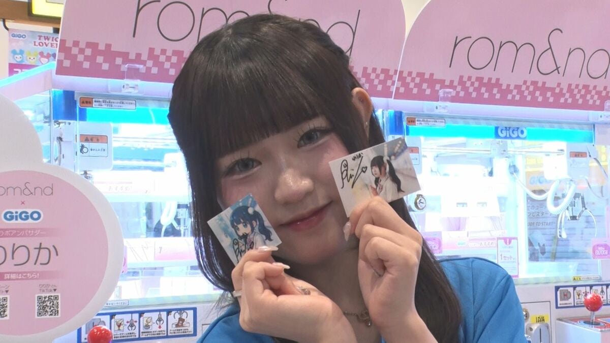 【りりか】「24時間カリスマJKです」目標の東京ドームには「実力で立つ」【放課後のカリスマ女子高生】