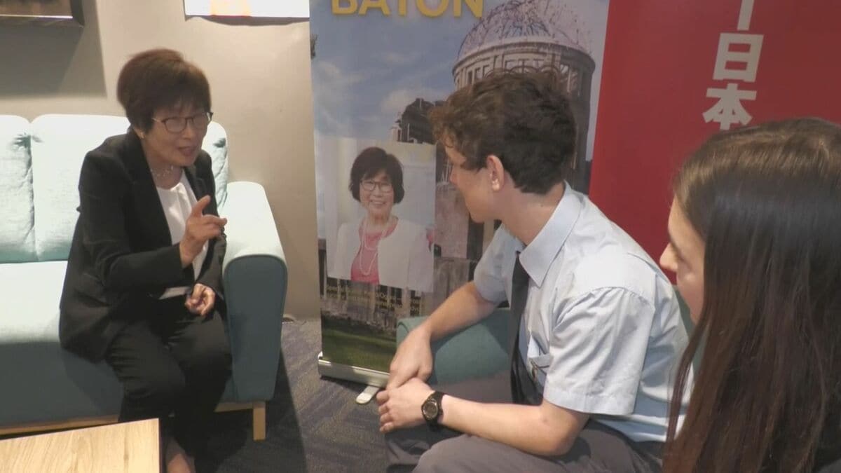 戦後80年 英語で広島での被爆体験語る小倉桂子さん(88)がオーストラリア・シドニーで高校生らに平和訴え「親になった時、まだ核兵器が存在していること想像して」