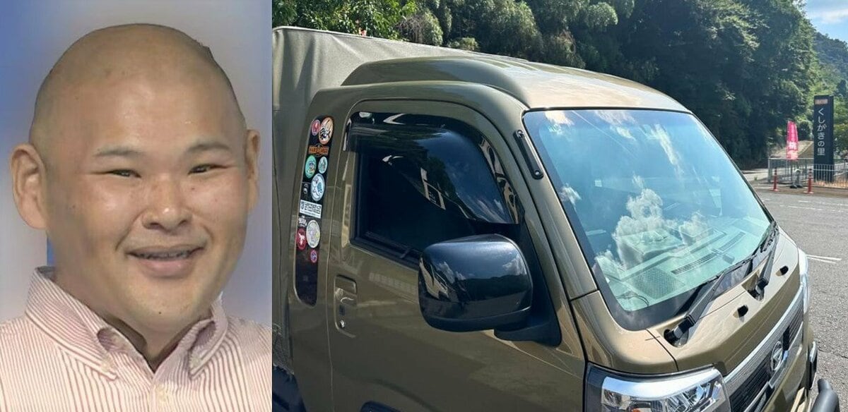 【 安田大サーカス・HIRO 】 「久しぶりのハイゼットジャンボでバッテリー充電ドライブ」 道の駅でグルメも堪能