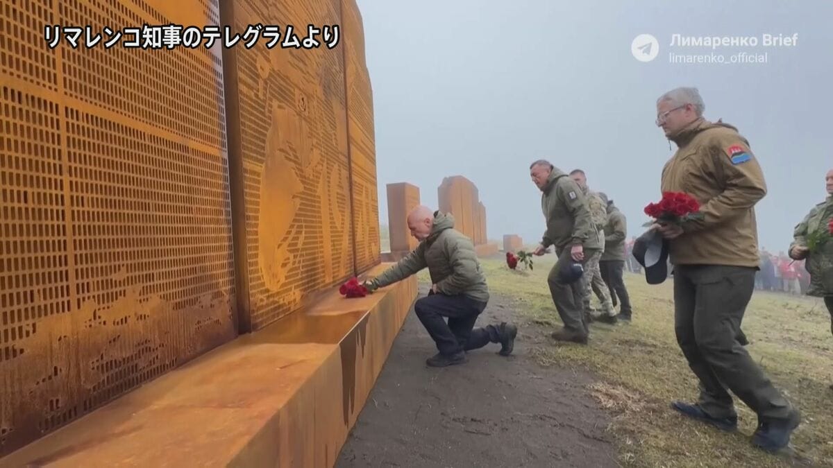 ロシアが千島列島の占守島で式典　上陸作戦80年で記念施設も　プーチン大統領は対日参戦の正当性強調