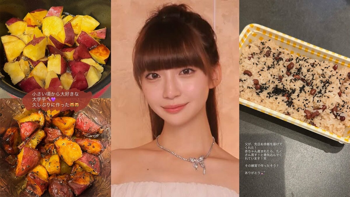 【荻野由佳】「小さい頃から大好きな大学芋」手作りの温かい家庭料理を投稿 父からの愛情たっぷり赤飯も…家族の絆を公開