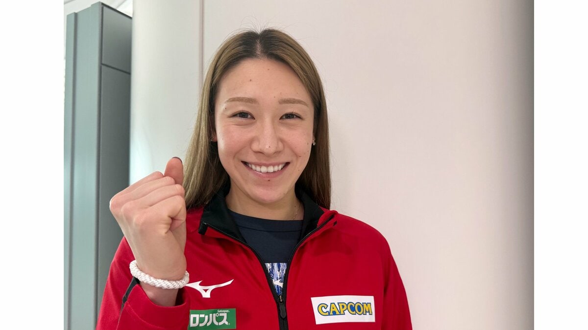バレー女子日本代表、世界バレーに向け決戦の地・タイへ出発 石川キャプテン「やるべきことに集中して」23日カメルーン戦
