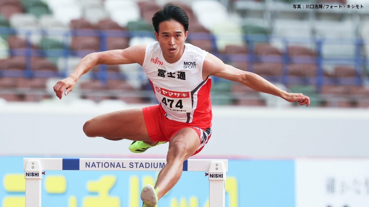 男子400ｍＨ 東京世界陸上代表の井之上駿太は49秒48で2着　黒川和樹が大会記録48秒71で優勝【トワイライトG】