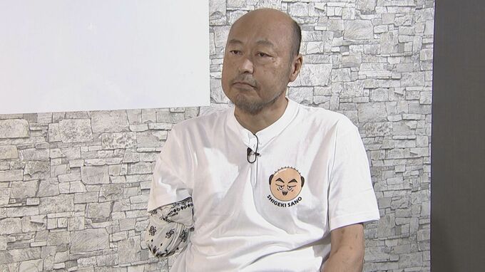 元プロ野球選手・佐野慈紀さん、最新ブログで健康状態に言及「体調は変わらず安定しています」