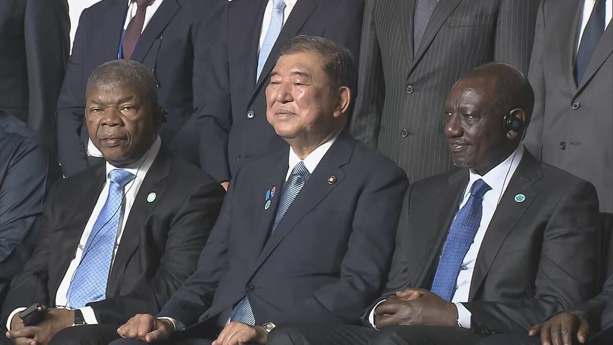 TICAD 300以上の協力文書を締結 石破総理「日本アフリカ双方が強みを持ち寄り、社会の課題解決を」