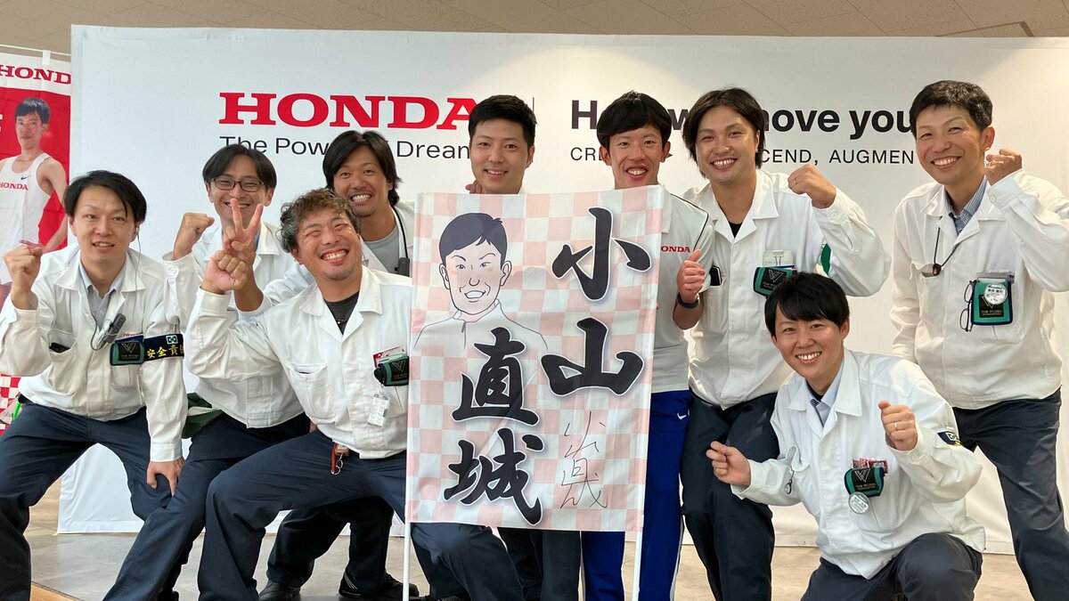 男子マラソン・小山直城「8位入賞をクリアできるように」東京2025世界陸上へ壮行会、決意表明には“覚悟”