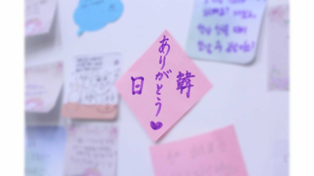 李在明大統領来日でシャトル外交スタート　国交正常化から60年　「未来志向」の高校生らが語る日韓関係