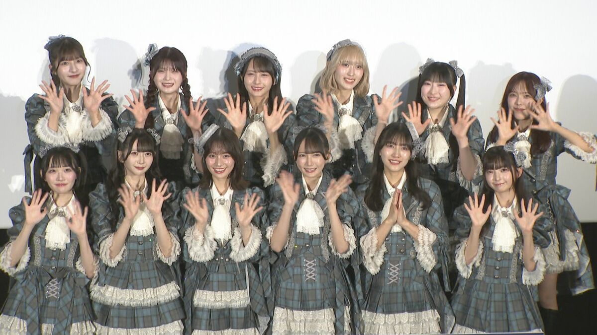 【 ≠ME 】「指原さんがいなかったら生きていけないかも」プロデューサー指原にあらためて感謝