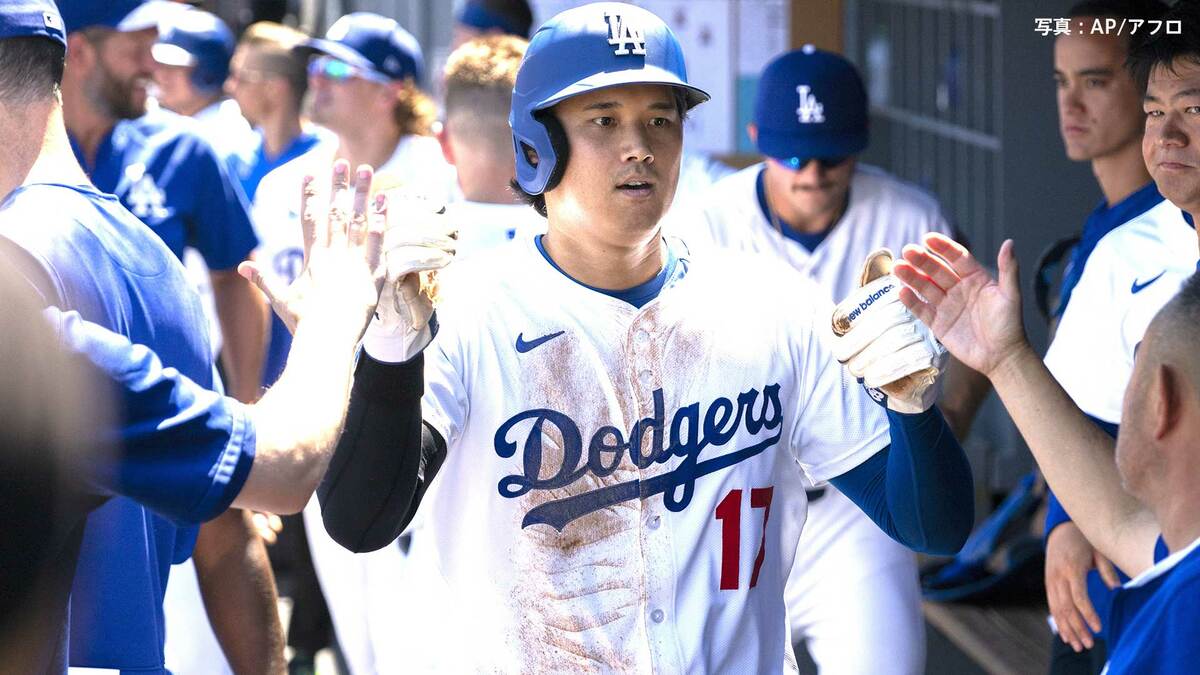 ドジャース サヨナラで連敗ストップ!8回2死からスコットが同点3ラン被弾も粘り勝ち 大谷1安打、山本7回1失点10Kの好投