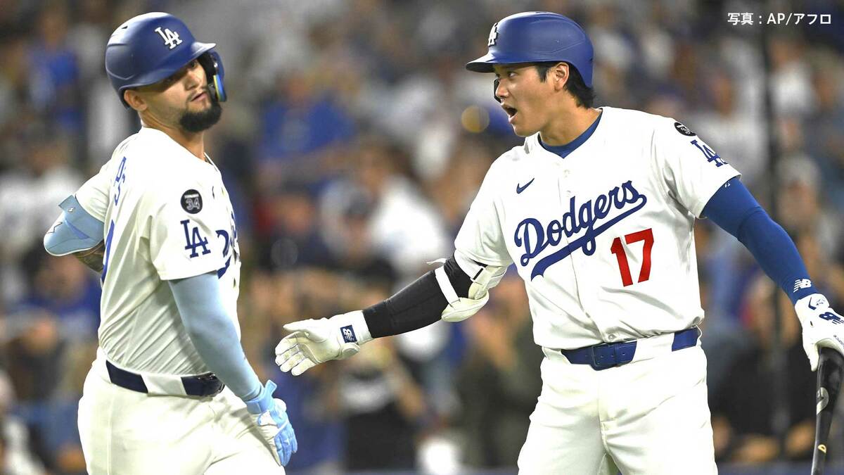 ドジャース連勝で単独首位浮上 M29! パドレスは9失点で敗戦 大谷無安打もシーハン7回無失点10Kの好投 パヘス2発で快勝