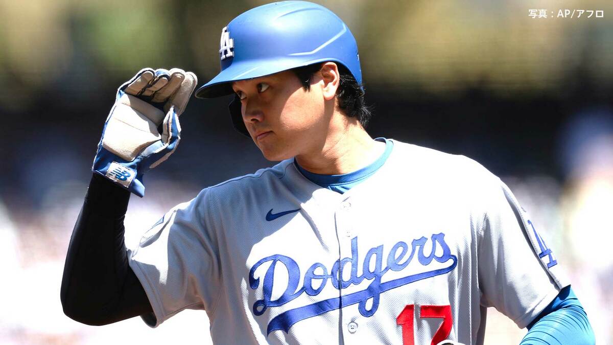 ドジャース同率首位へ M31点灯！大谷トップタイ45号＆山本6回2失点で11勝目、ド軍打線覚醒の4発で連敗ストップ