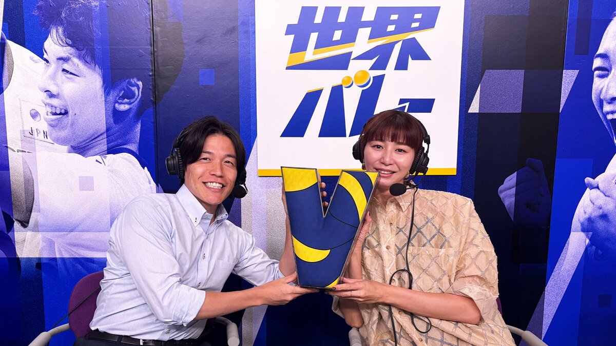 【世界バレー】女子日本代表、決勝T進出決定 ! 大友愛さん、次戦27日セルビア戦は「小島選手と島村選手」に期待