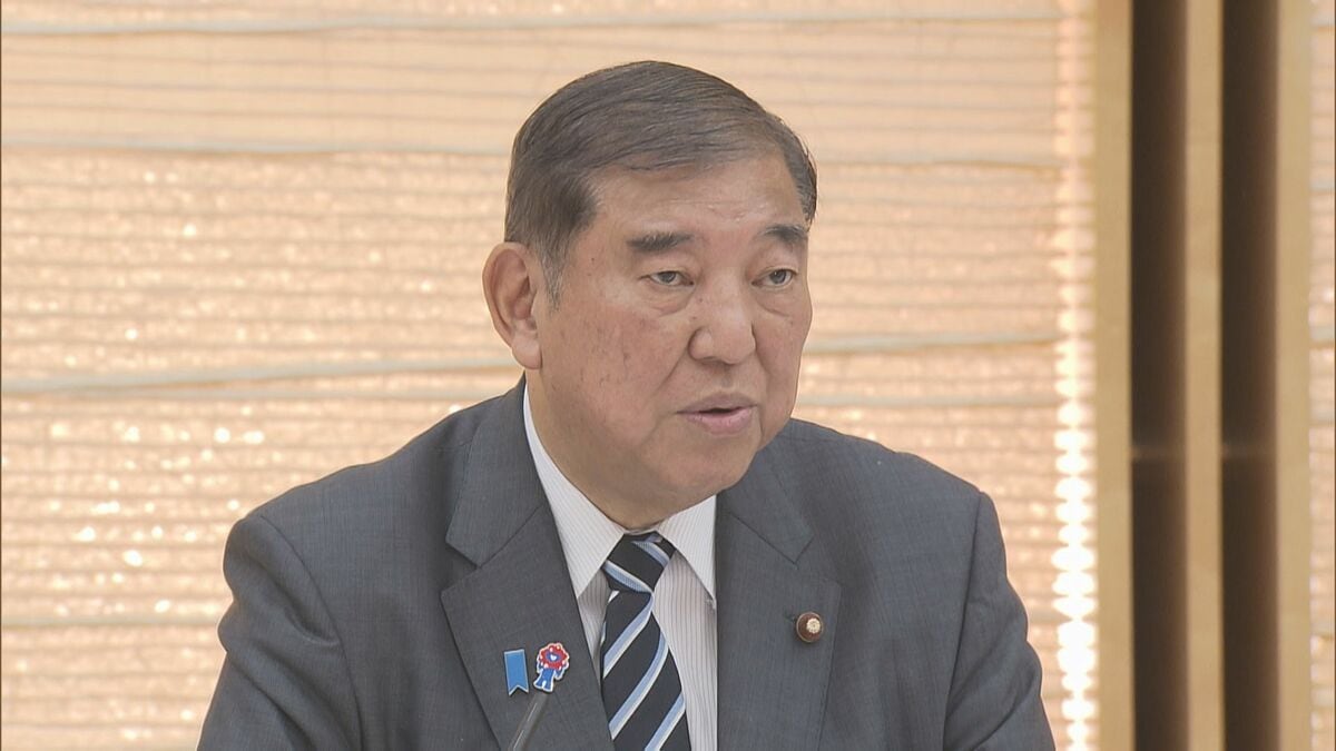 【速報】「GX戦略地域」を新設　石破総理が表明　脱炭素社会の実現へ　AIに不可欠なデータセンターの大規模集積など促進