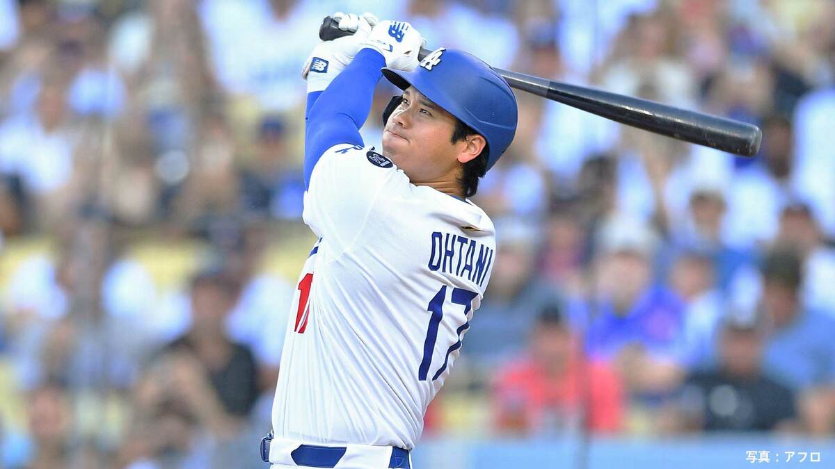 大谷翔平、自身のヒットで逆転劇呼び込む ! ボブルヘッドデーで待望の移籍後初勝利、8回は大飛球も46号ならず、ド軍4連勝でパドレスと2差に