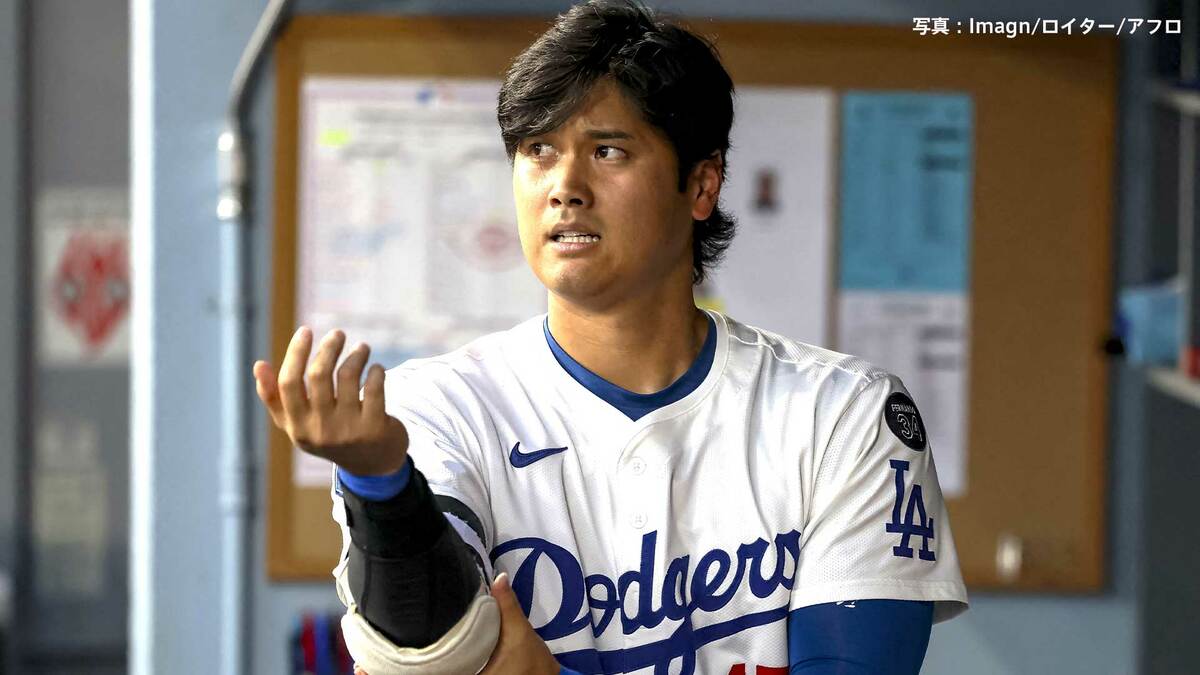 ドジャース3連勝でM28!大谷1安打1打点、37歳カーショー5回1失点で9勝目 8月は負けなしの5連勝