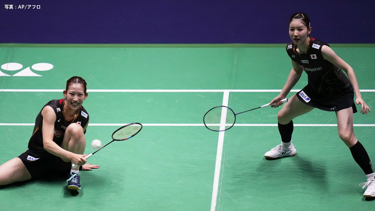 バド志田千陽＆松山奈未、トルコのペアに33分のストレート勝ちで3回戦進出【世界選手権】