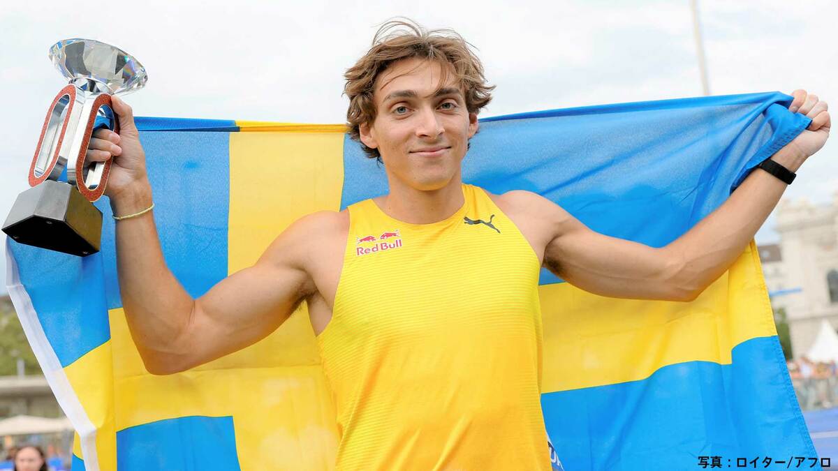 王者デュプランティス、6m00で5度目のファイナル制覇 ! 「世界陸上への準備は出来ている」【陸上DLファイナル】