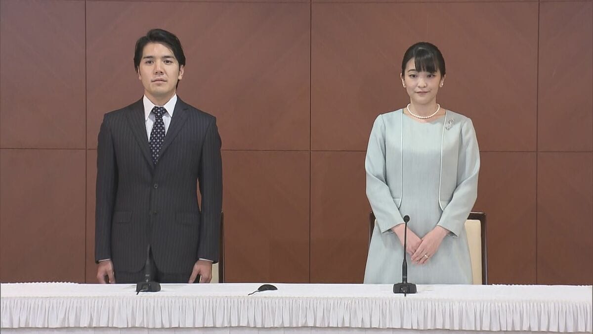 小室圭さん・眞子さん 悠仁さま成年式の関連行事を欠席へ 招待状送付するもアメリカから帰国しない方針